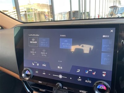 2023 Lexus NX — миниатюра 7