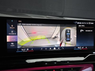 2026 BMW 5 SERIES — миниатюра 16