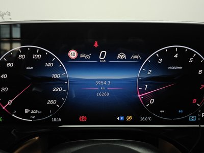 2025 Mercedes-BENZ E-CLASS — миниатюра 11