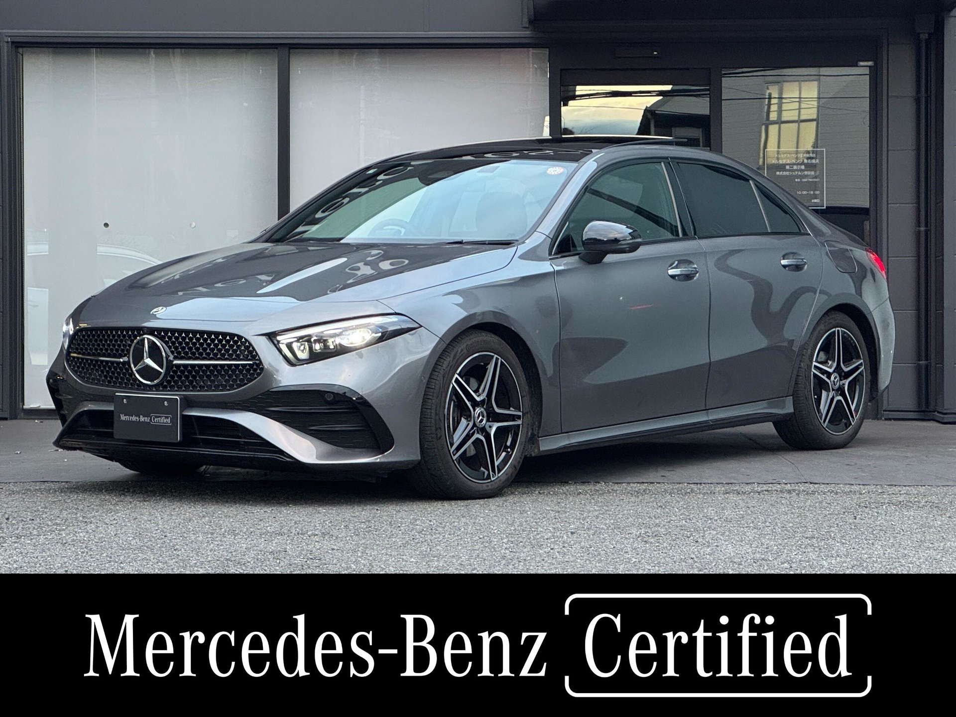 MERCEDES-BENZ A-CLASS SEDAN - View 1