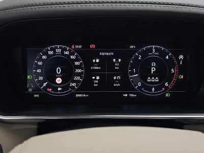 2021 LAND Rover RANGE ROVER — миниатюра 11