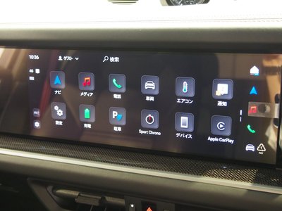 2024 Porsche CAYENNE — миниатюра 62