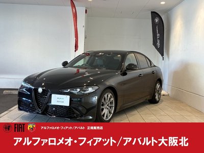 2025 ALFA Romeo JULIA 照片 2