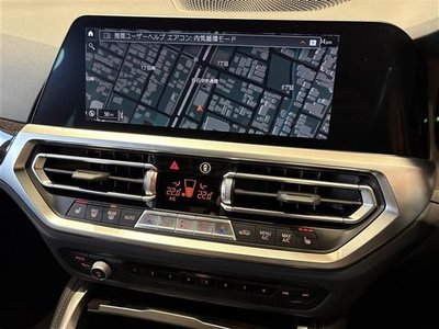 2023 BMW BMW photo 10