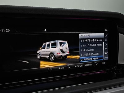 2024 Mercedes-BENZ G-CLASS thumbnail 22