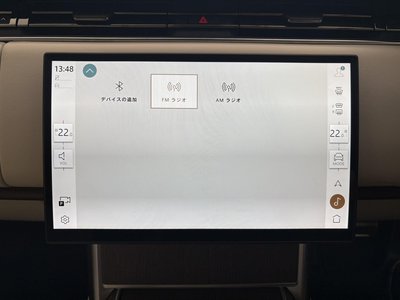 2023 LAND Rover RANGE ROVER — миниатюра 39