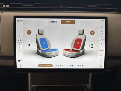 2023 LAND Rover RANGE ROVER — миниатюра 13