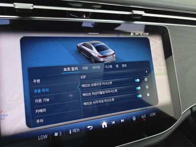 2025 Mercedes-BENZ E-CLASS — миниатюра 18