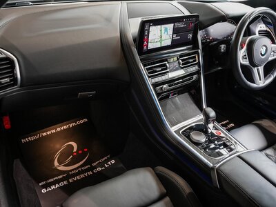 BMW M8 GRAN COUPE 2023 thumbnail 42