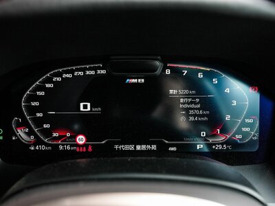 BMW M8 GRAN COUPE 2023 thumbnail 54