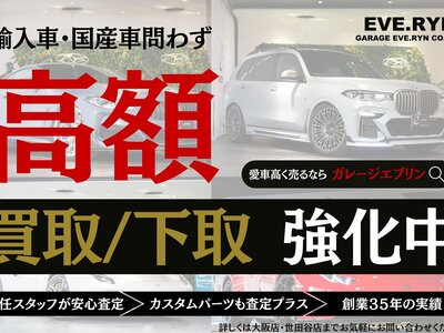 BMW M8 GRAN COUPE 2023 thumbnail 7