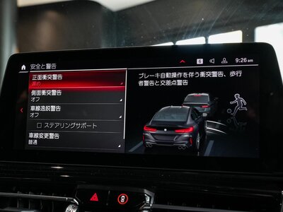 BMW M8 GRAN COUPE 2023 thumbnail 74
