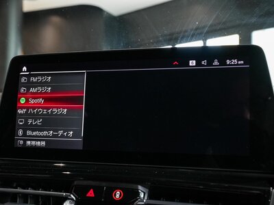 BMW M8 GRAN COUPE 2023 thumbnail 64