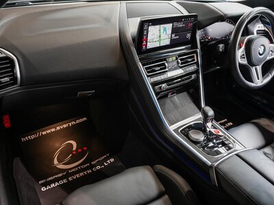 BMW M8 GRAN COUPE 2023 thumbnail 43