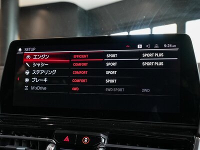 BMW M8 GRAN COUPE 2023 thumbnail 87
