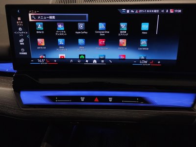 2024 BMW 5 SERIES thumbnail 60