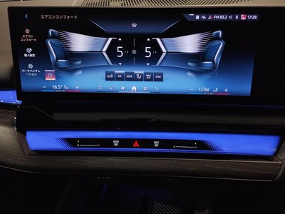 2024 BMW 5 SERIES thumbnail 58