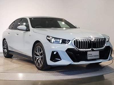 2024 BMW 5 SERIES thumbnail 12