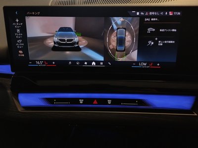 2024 BMW 5 SERIES thumbnail 77
