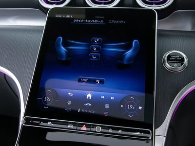 2025 Mercedes-BENZ GLC — миниатюра 66