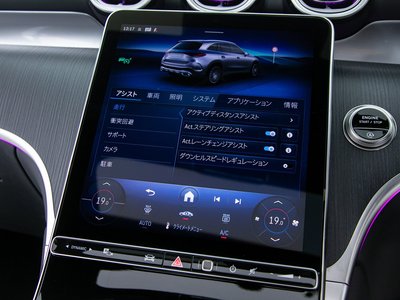 2025 Mercedes-BENZ GLC — миниатюра 67