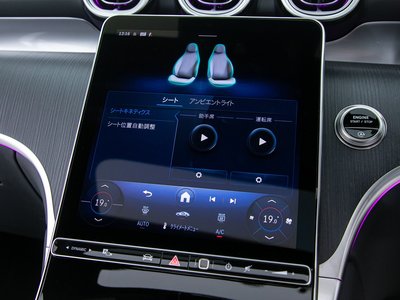 2025 Mercedes-BENZ GLC — миниатюра 65