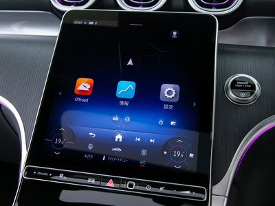 2025 Mercedes-BENZ GLC — миниатюра 61