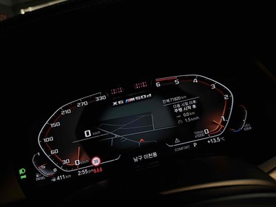 صورة مصغرة 13 لـ 2022 BMW X6