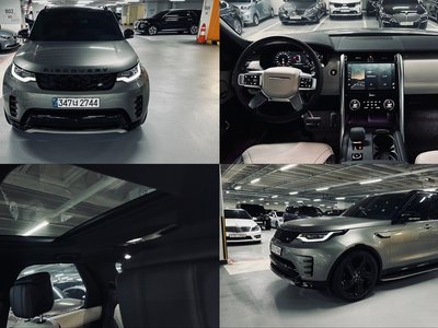 2024 LAND Rover DISCOVERY — фото 1