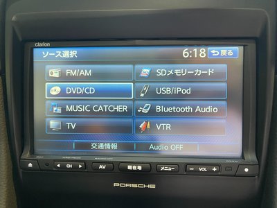 2015 Porsche BOXSTER 缩略图 49