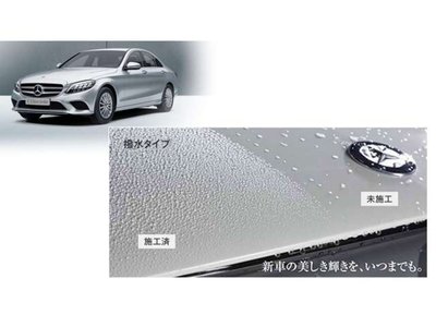 2023 Mercedes-BENZ EQE — миниатюра 45