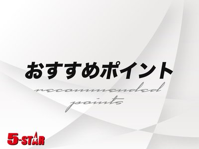 TOYOTA ALPHARD - 7