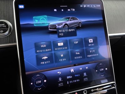 2023 Mercedes-BENZ S-CLASS thumbnail 22