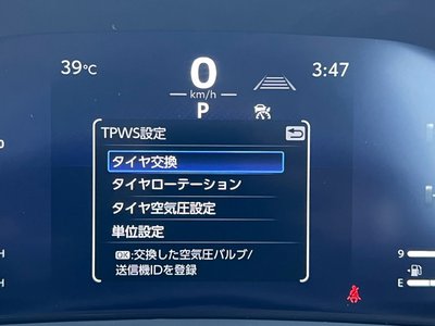 2026 Toyota LAND CRUISER 300 — фото 9