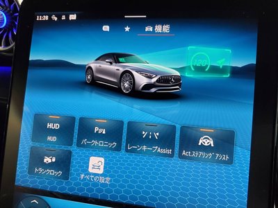 2024 Mercedes-BENZ SL AMG 缩略图 43