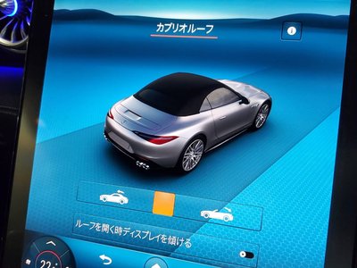 2024 Mercedes-BENZ SL AMG 缩略图 44