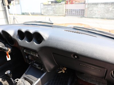 1971 Nissan FAIRLADY Z 缩略图 44