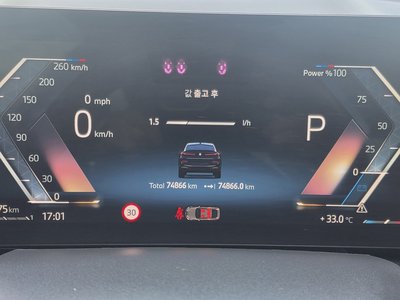 2023 BMW X6 照片 8