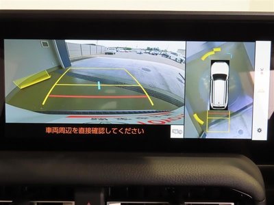 2024 Toyota LAND CRUISER 250 照片 10