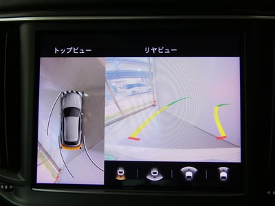 2022 Maserati LEVANTE thumbnail 14