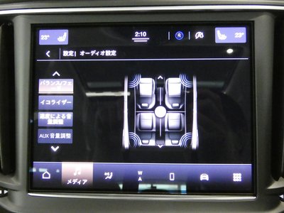 2022 Maserati LEVANTE thumbnail 39