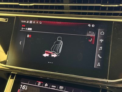 2023 AUDI Q8 — миниатюра 39