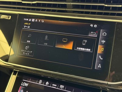 2023 AUDI Q8 — миниатюра 16