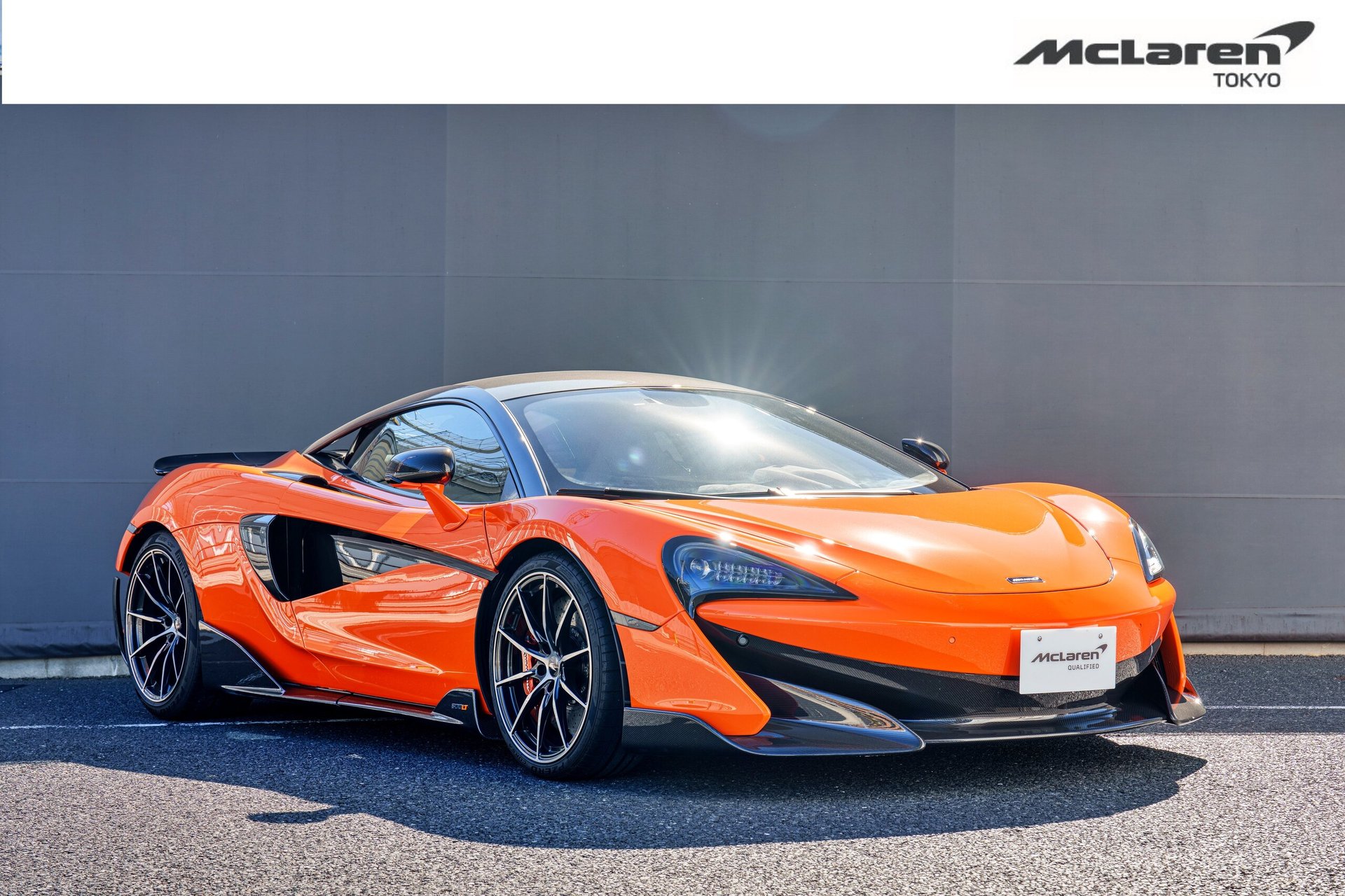 MCLAREN 600LT - View 1