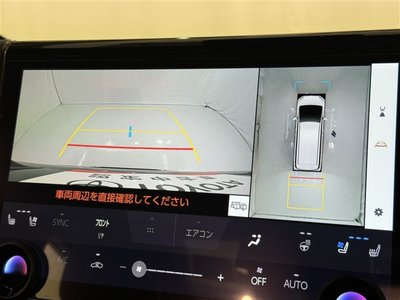 صورة مصغرة 13 لـ 2023 Toyota ALPHARD