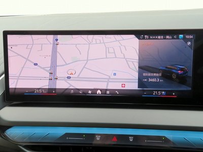 2026 BMW X3 缩略图 12