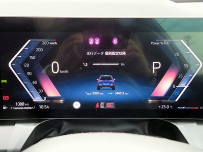 2026 BMW X3 照片 9