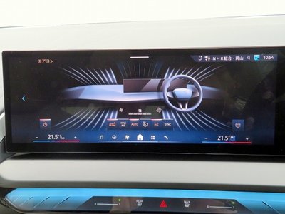 2026 BMW X3 缩略图 16