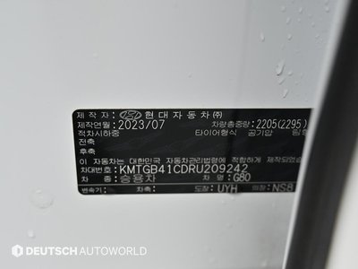 صورة مصغرة 20 لـ 2023 Genesis G80 (RG3)