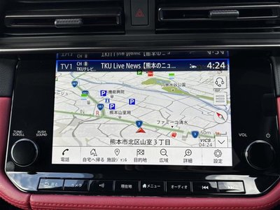 2024 Nissan FAIRLADY Z photo 10